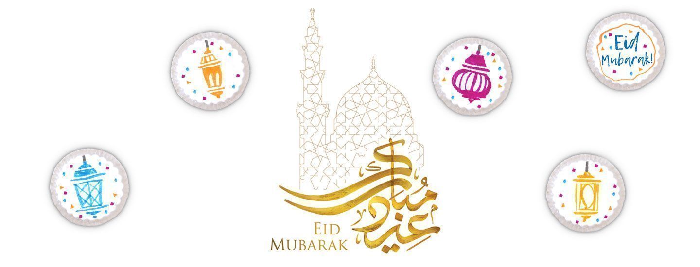 Eid Cupcakes